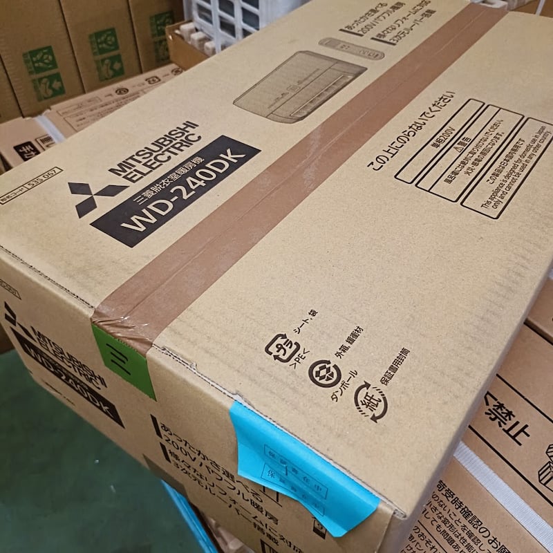 三菱電機 バス乾 [本体]脱衣室暖房機 壁掛タイプ WD-240DK | 長物1番