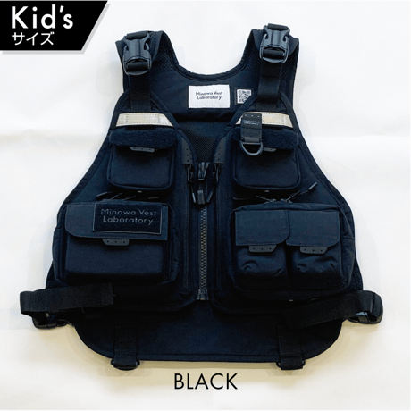 Kids Trout Fishing Vest【キッズトラウトフィッシングベスト】 【V5K】
