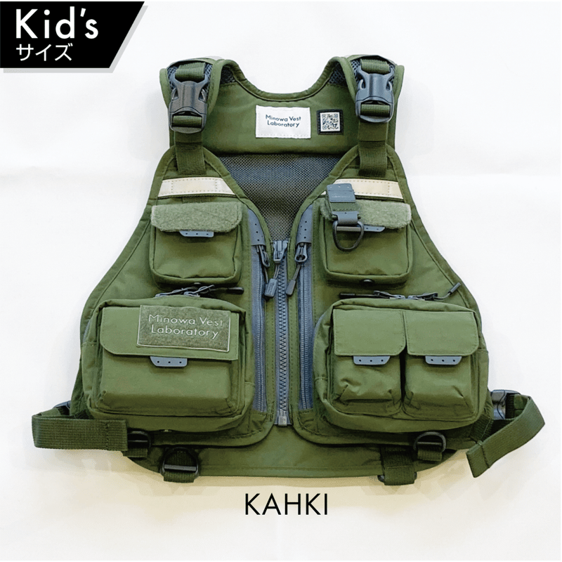 Kids Trout Fishing Vest【キッズトラウトフィッシングベスト