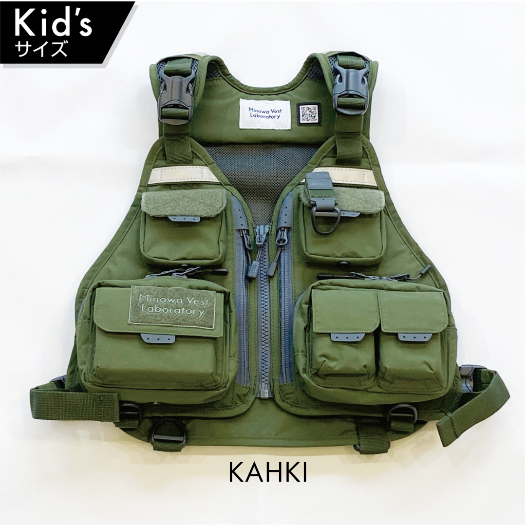 Kids Trout Fishing Vest【キッズトラウトフィッシングベスト】