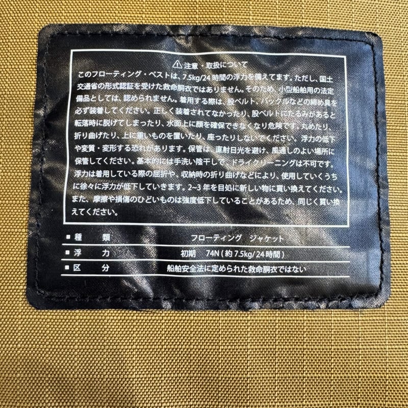 スクエアサップ fit=scale-down,w=1200