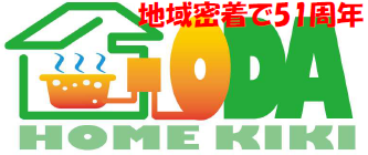 odahomekiki's STORE