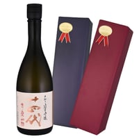 サントリー 白州 シングルモルト ウイスキー ノンヴィンテージ NV