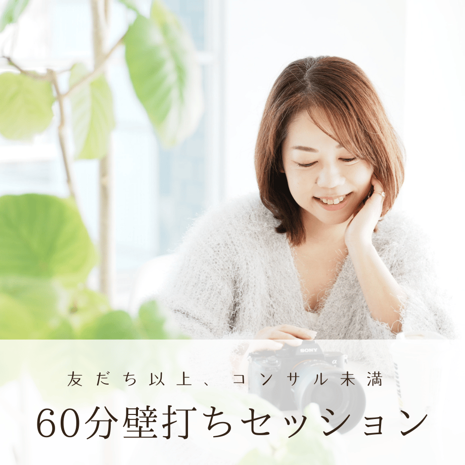 677790ebf65f800f50ac8e4f