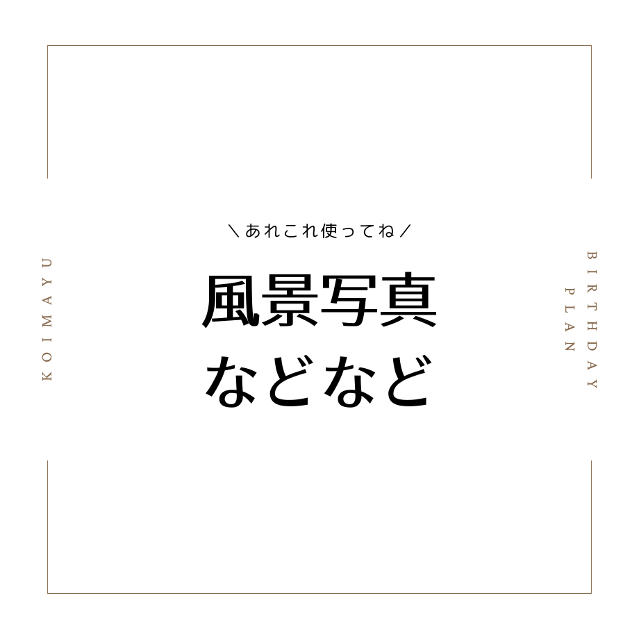 6714f5c3d9523025c650490e