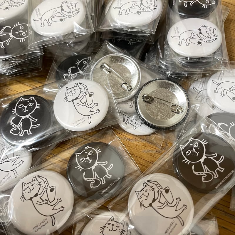 缶バッチ2種セット | MAKINEKO STORE