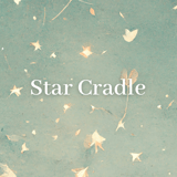 STAR CRADLE
