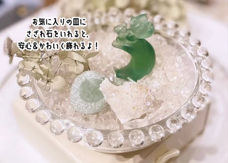 【アウトレット】 ラブラドライト／月の上のきつねさん