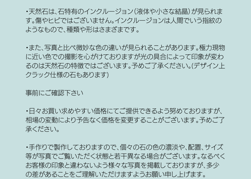 金運・仕事運アップ＞お金を呼び込む！金木犀(キンモクセイ