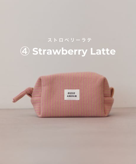 mochi pouch