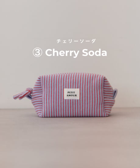mochi pouch