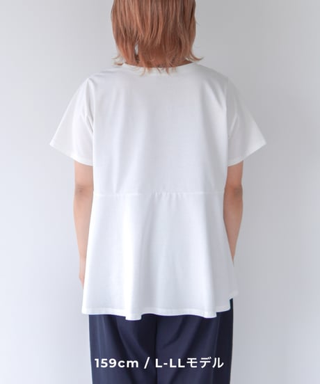 asymmetry T-shirt | ホワイト