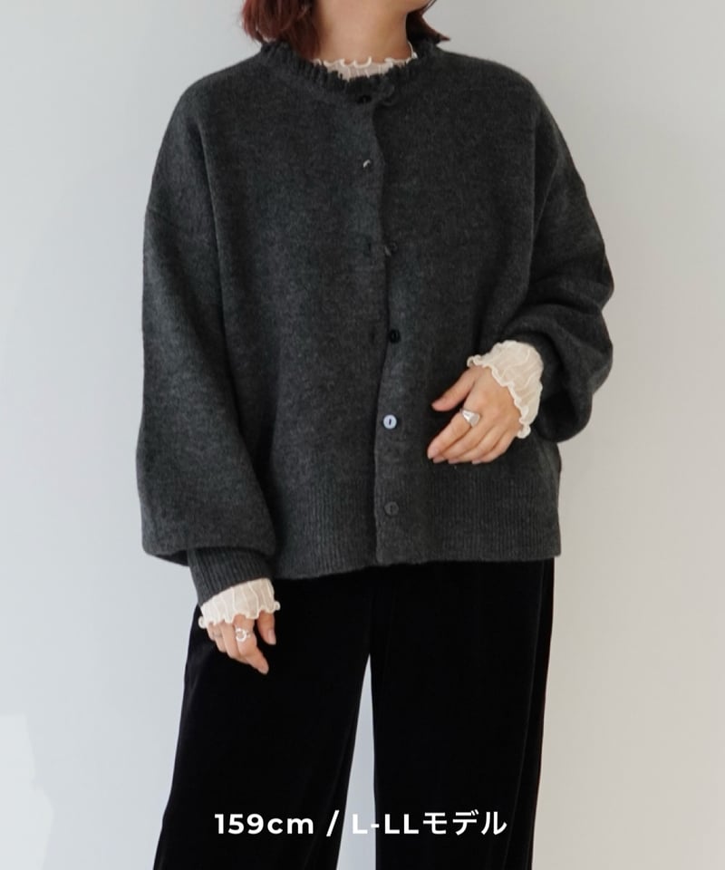 2way fringe cardigan｜ブラック | MI AND MOU