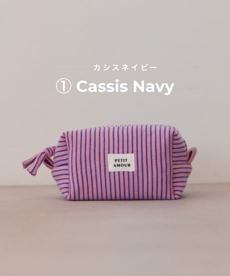 mochi pouch
