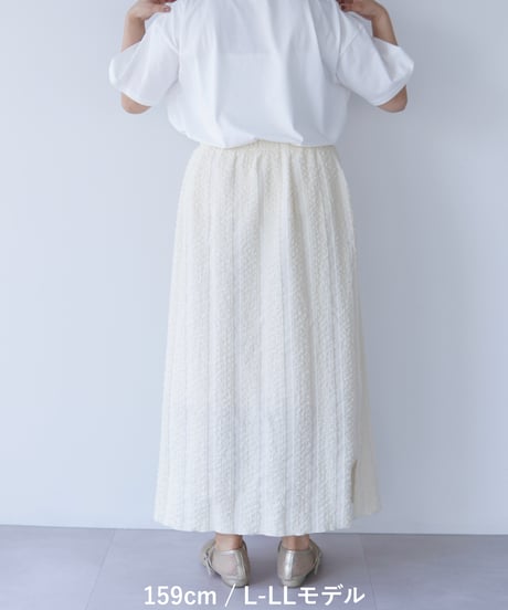 line tight skirt｜アイボリー