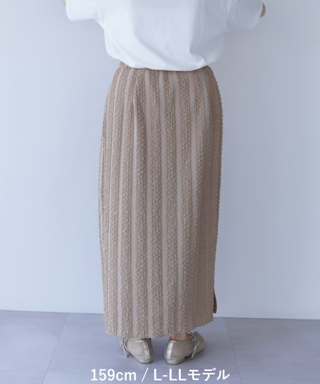 line tight skirt｜ベージュ