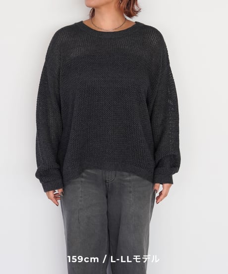 mesh knit pullover | チャコール