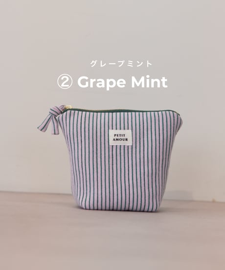 quilting pouch