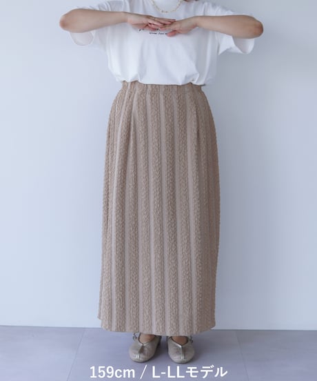 line tight skirt｜ベージュ