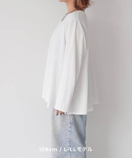Asymmetric Long T-shirt | ホワイト