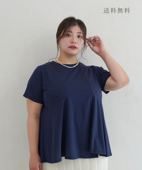 【miandmou】cotton vest blouse 【4L】ミーアンドモウ 2025年最新】MIANDMOU ベストの人気アイテム - メルカリ