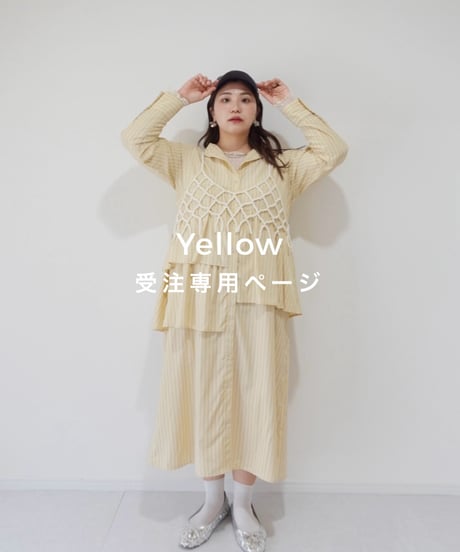 完売品　miandmou ミアモ　ミーアンドモウ　シャツワンピース　イエロー mi and mou ミーアンドモウ キャミソールワンピース MI AND MOU