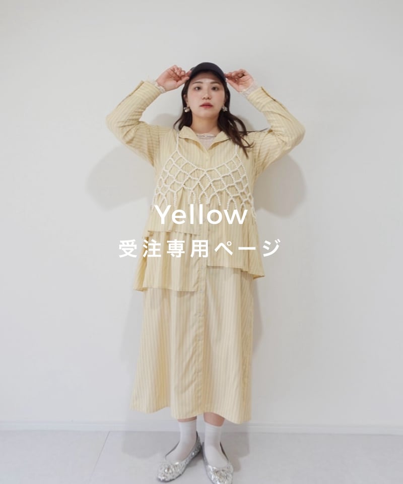受注販売】asymmetry shirt one-piece / イエロー | MI AND 受注販売】asymmetry shirt one-piece / イエロー | MI AND