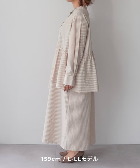 asymmetry shirt one-piece | モカ