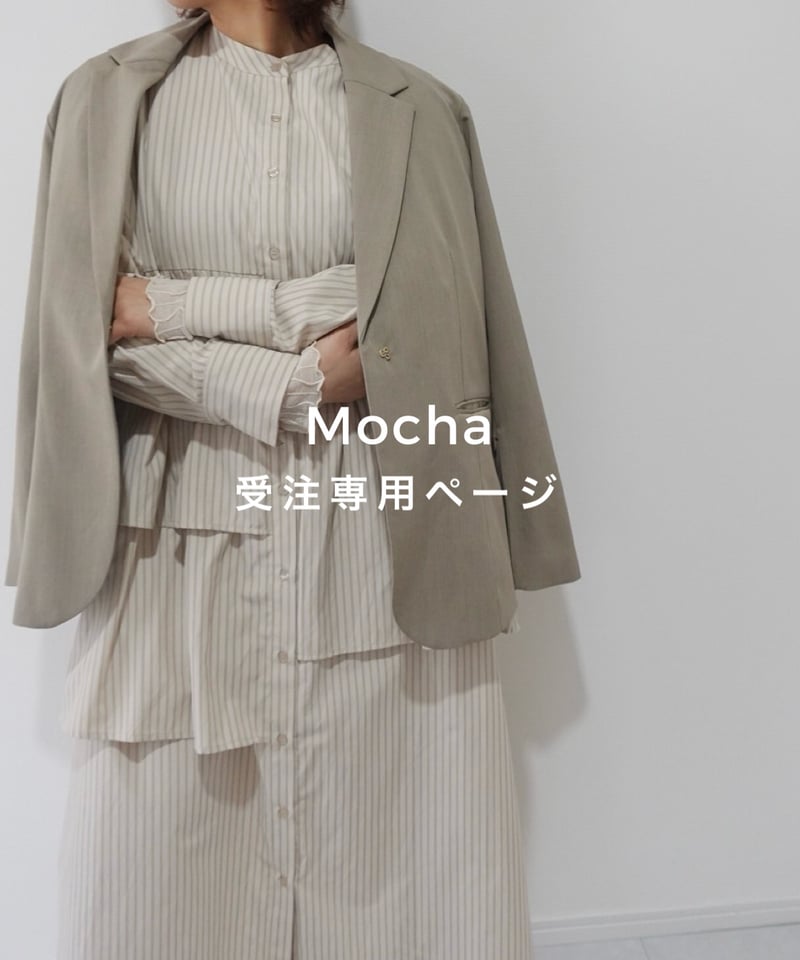 受注販売】asymmetry shirt one-piece / モカ | MI AND MOU