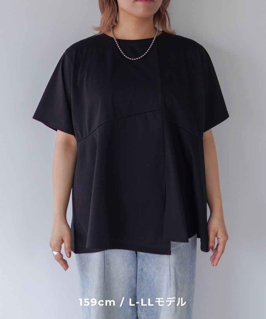 689d455d921a70792b506e5a
