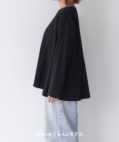 Asymmetric Long T-shirt | ブラック