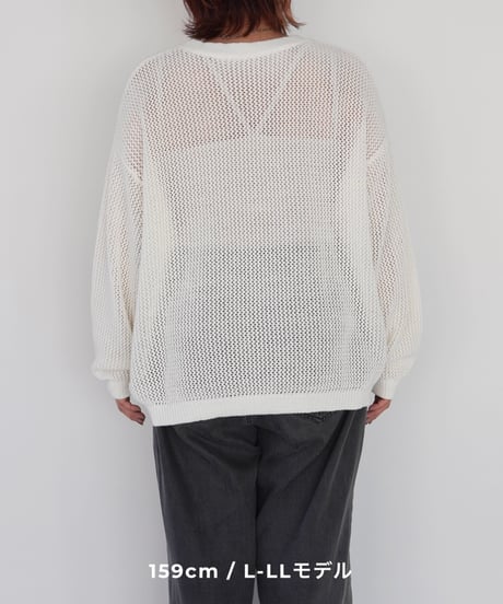 mesh knit pullover | オフホワイト