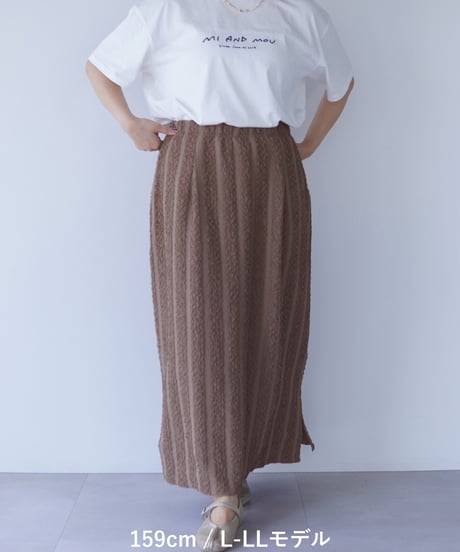 line tight skirt｜ブラウン