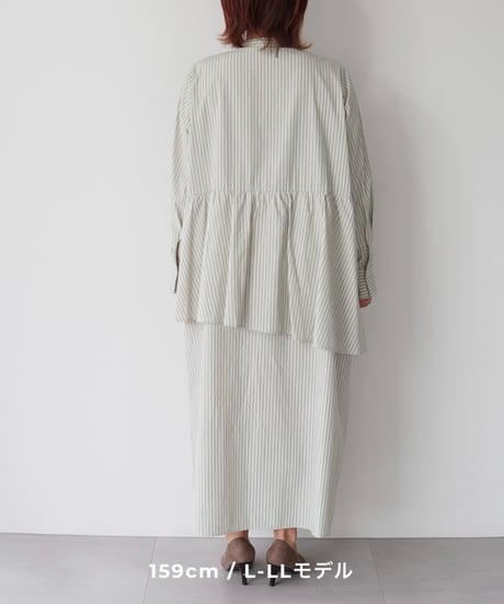 asymmetry shirt one-piece | グリーン