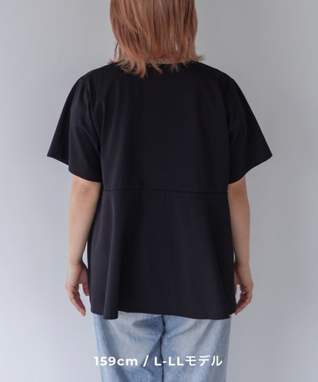 asymmetry T-shirt | ブラック