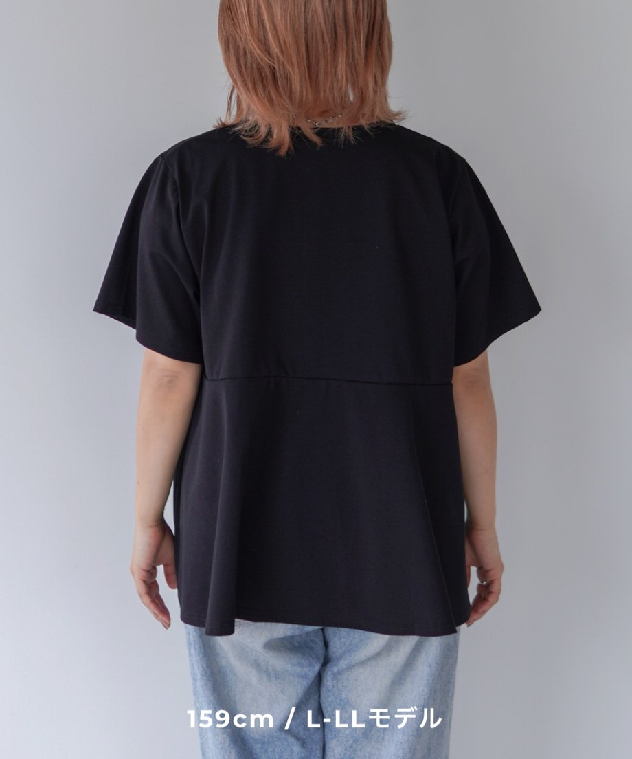 689d455d921a70792b506e5a