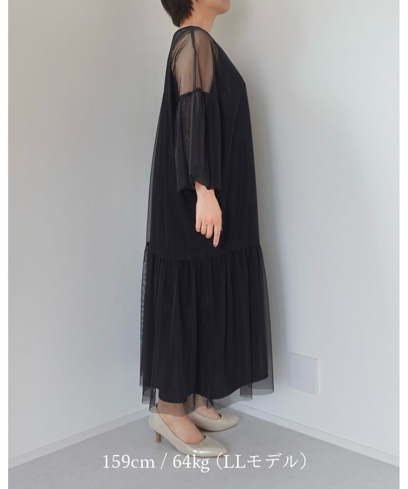 Riu ワンピース 懐かしい Denim jacket tulle dress setup