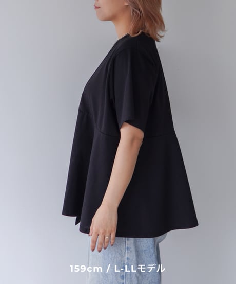 asymmetry T-shirt | ブラック
