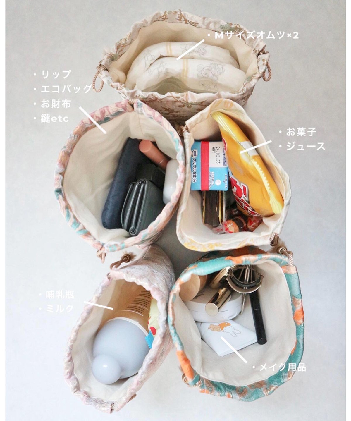 ☆オレンジドラゴンフルーツ×カフェオレストライプ☆ ハンドメイド