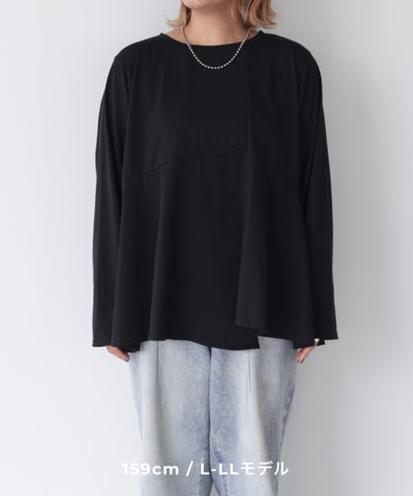 Asymmetric Long T-shirt | ブラック