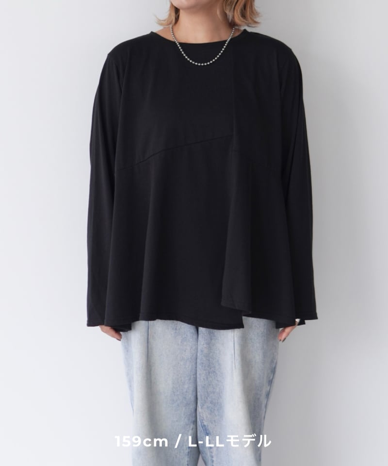 Asymmetric Long T-shirt | ブラック | MI AND MOU