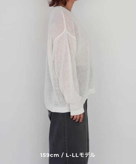 mesh knit pullover | オフホワイト