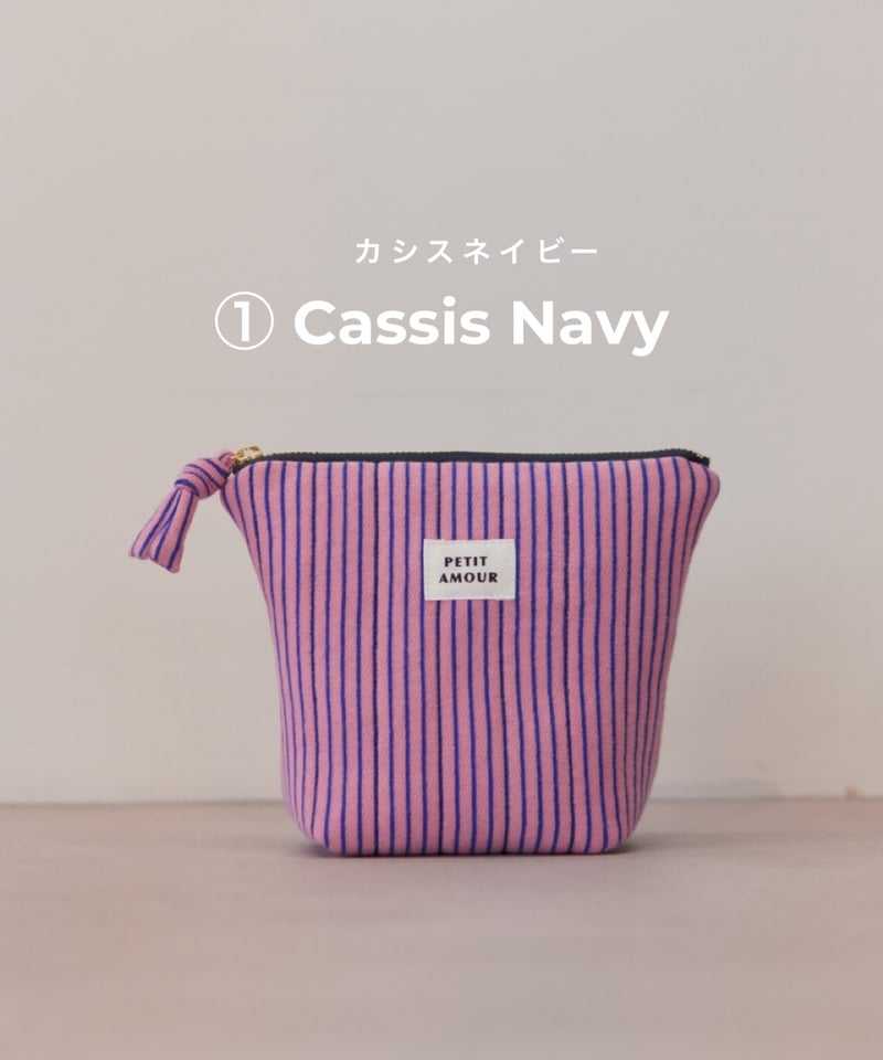 quilting pouch | MI AND MOU
