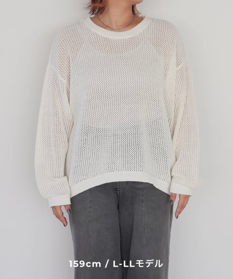 mesh knit pullover | オフホワイト
