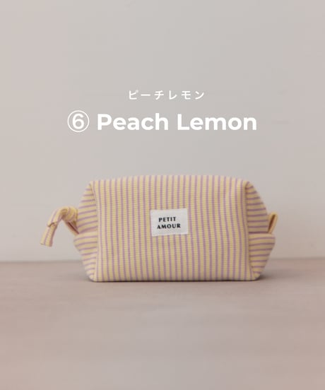 mochi pouch