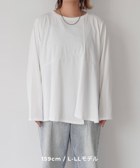 Asymmetric Long T-shirt | ホワイト