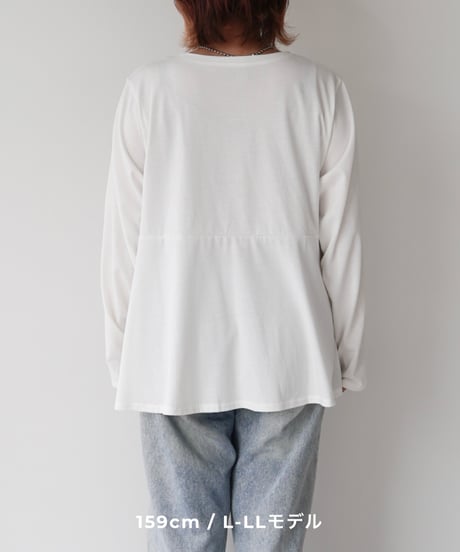 Asymmetric Long T-shirt | ホワイト