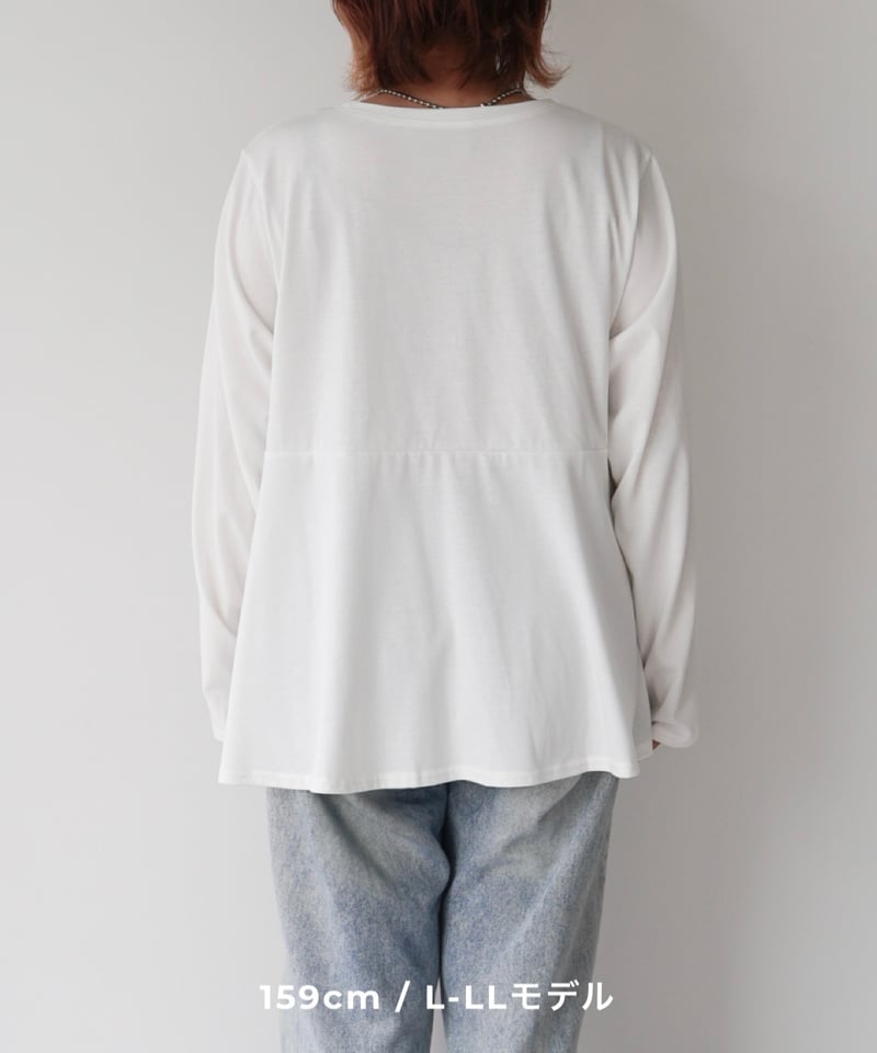 Asymmetric Long T-shirt | ホワイト | MI AND MOU