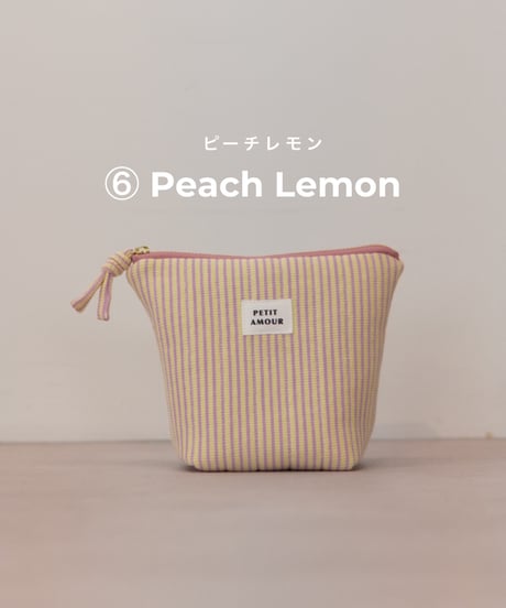 quilting pouch