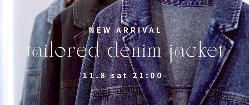 tailored denim jacket | MI AND MOU